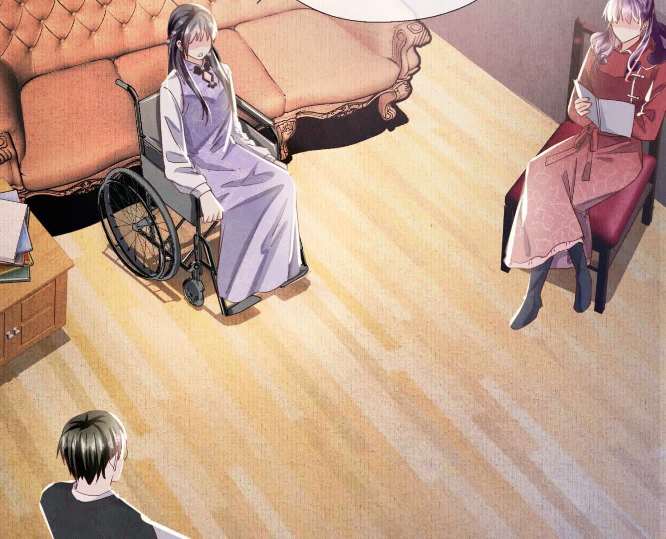 第 51 页