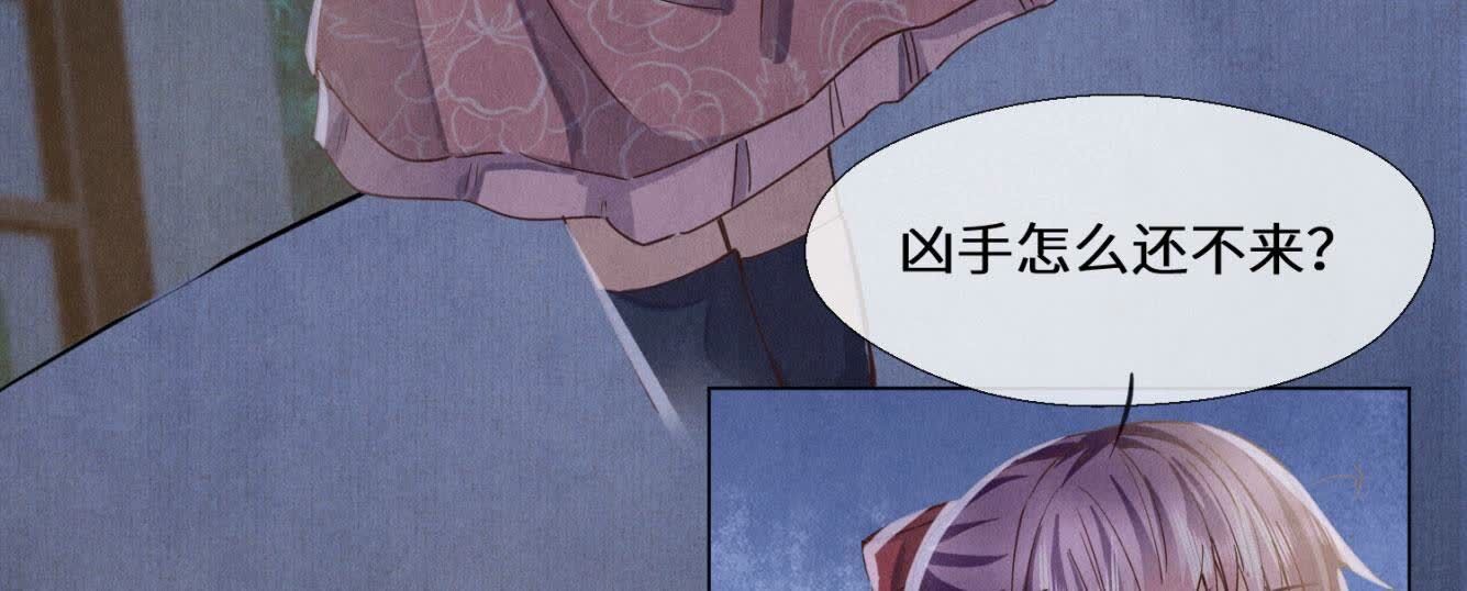 第 58 页