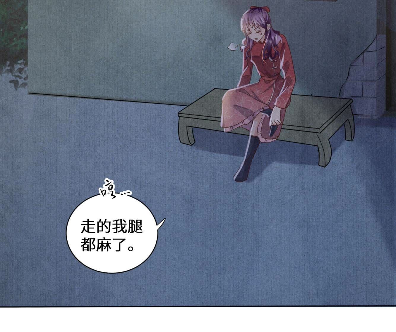 第 60 页