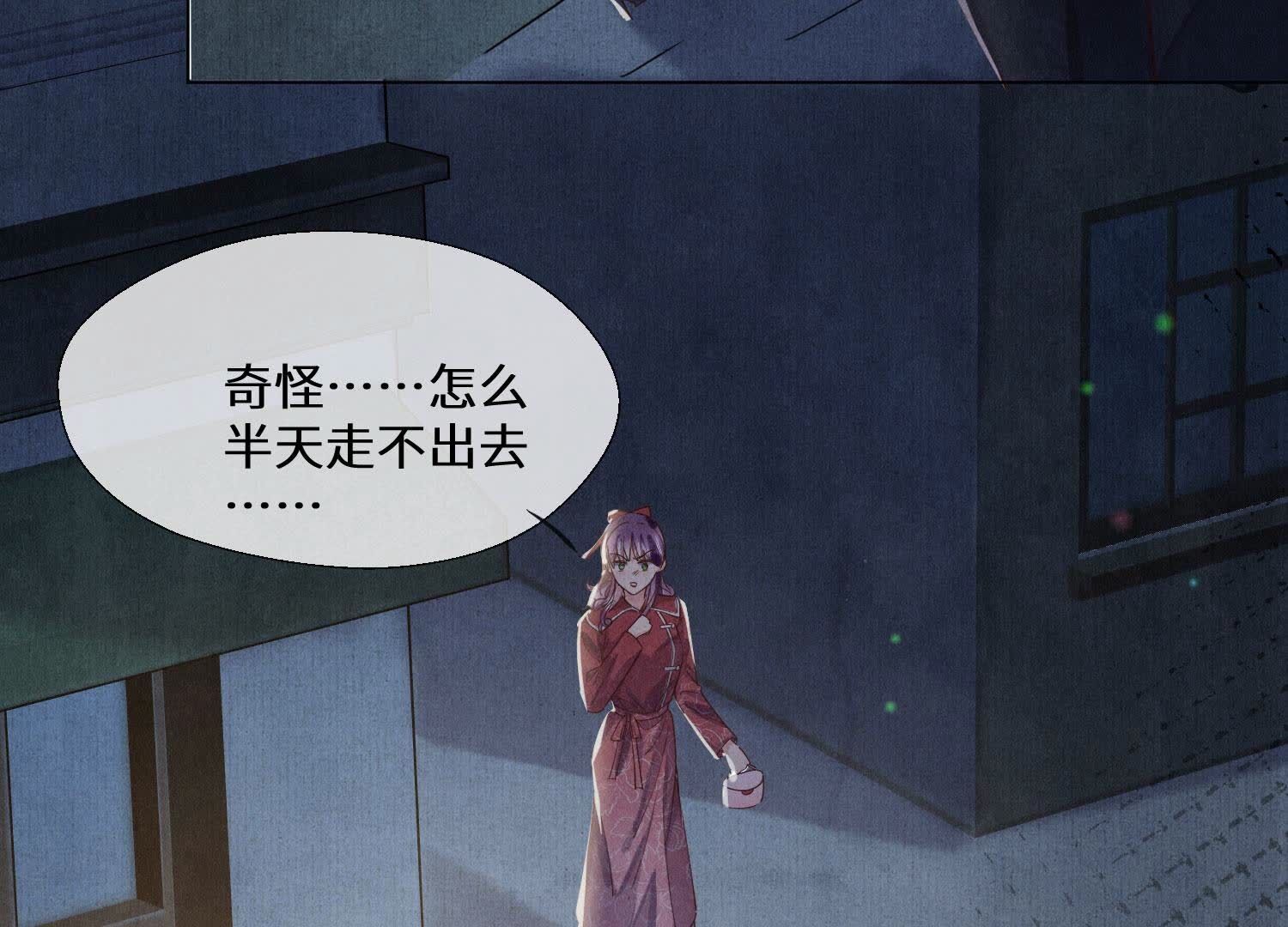 第 65 页