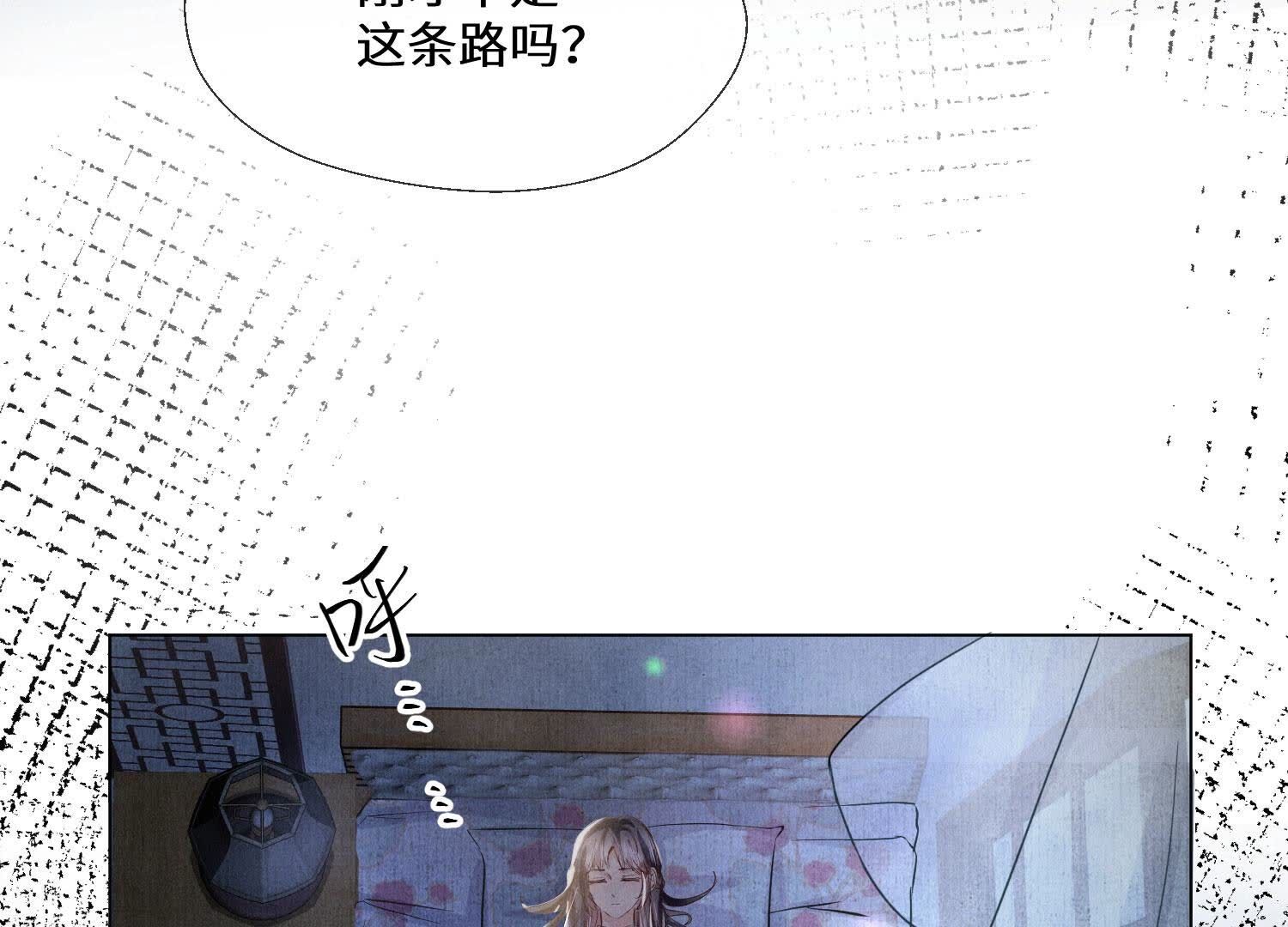 第 67 页