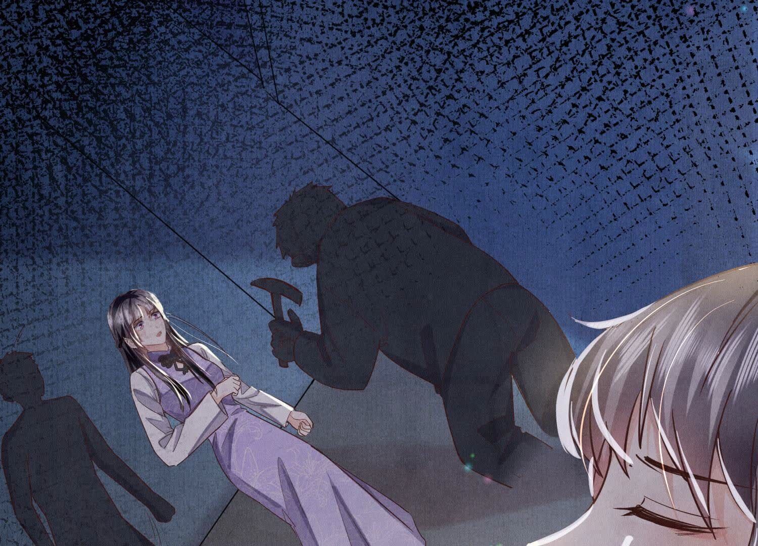 第 69 页