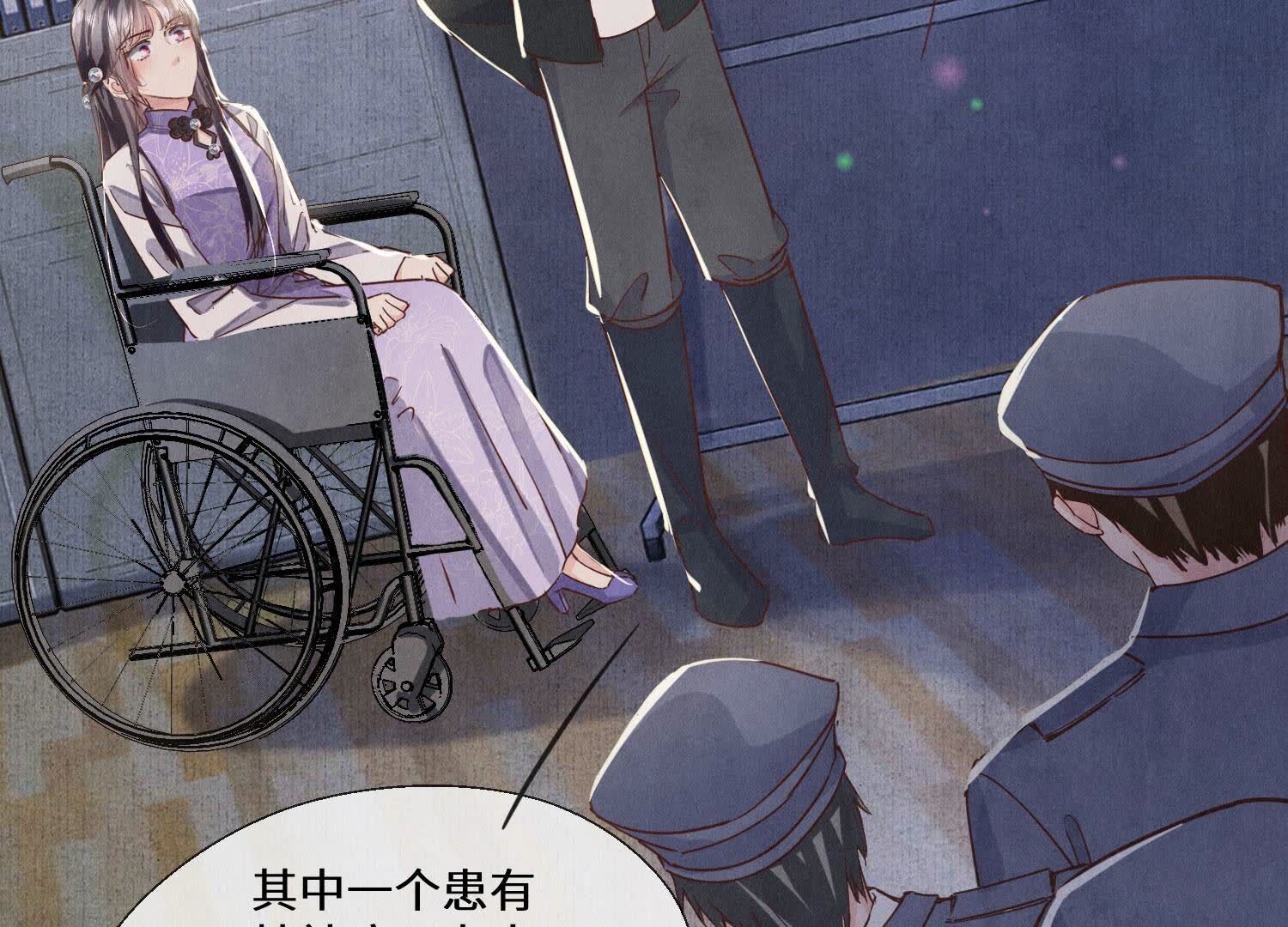 第 75 页