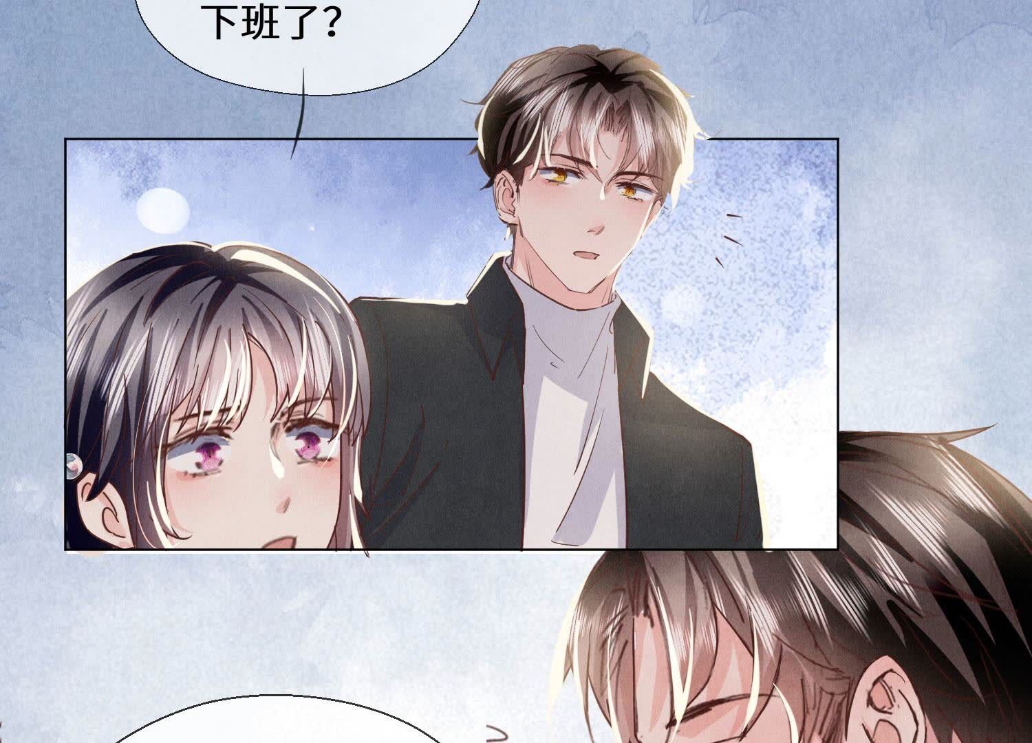 第 78 页