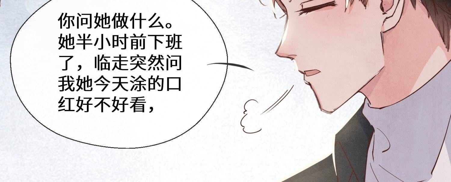 第 79 页