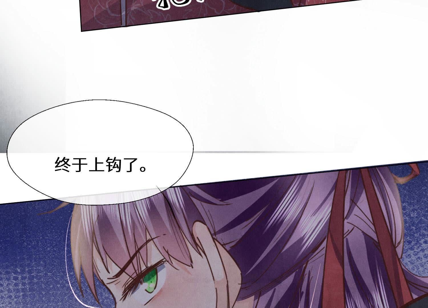 第 90 页