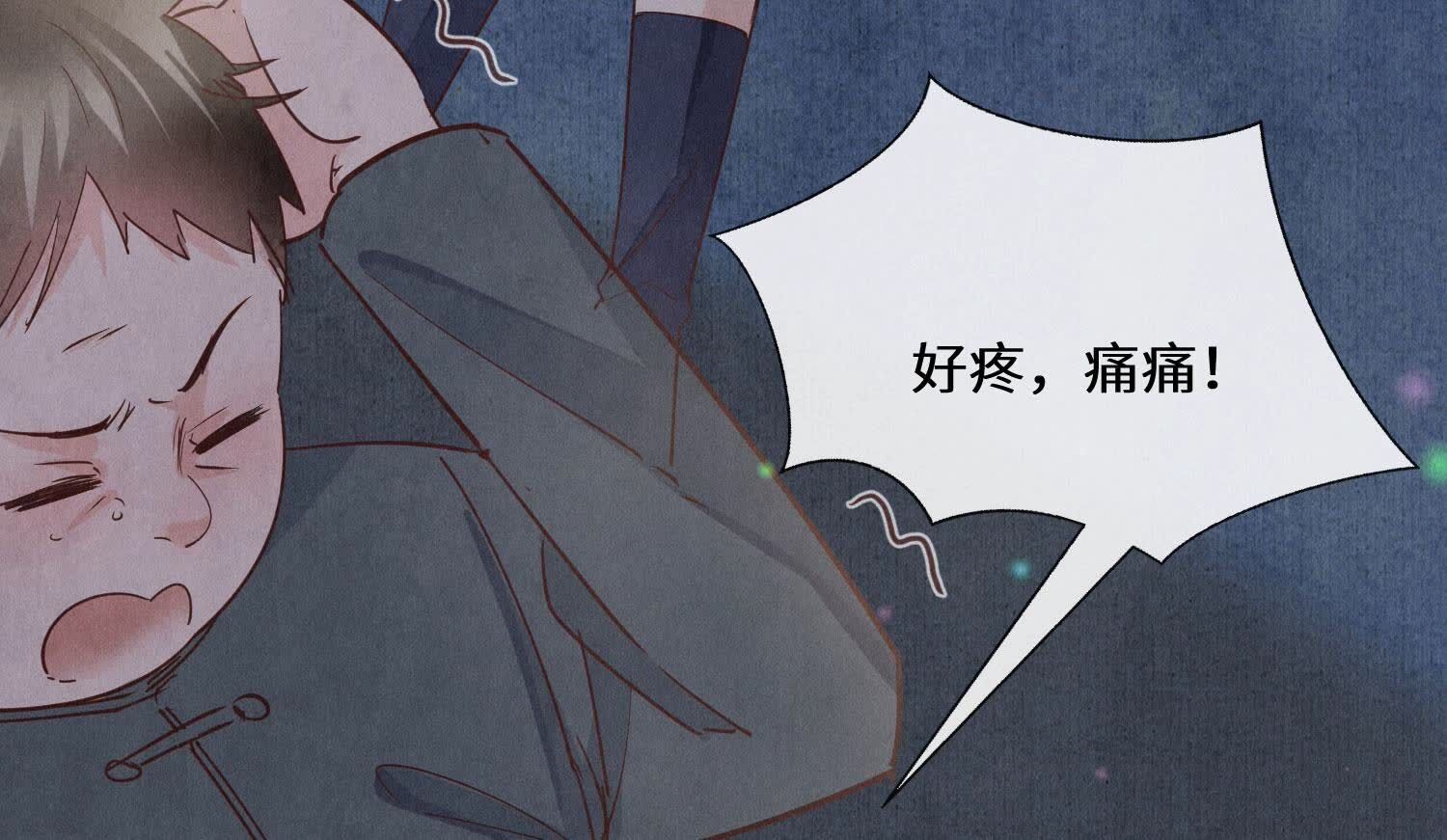 第 95 页