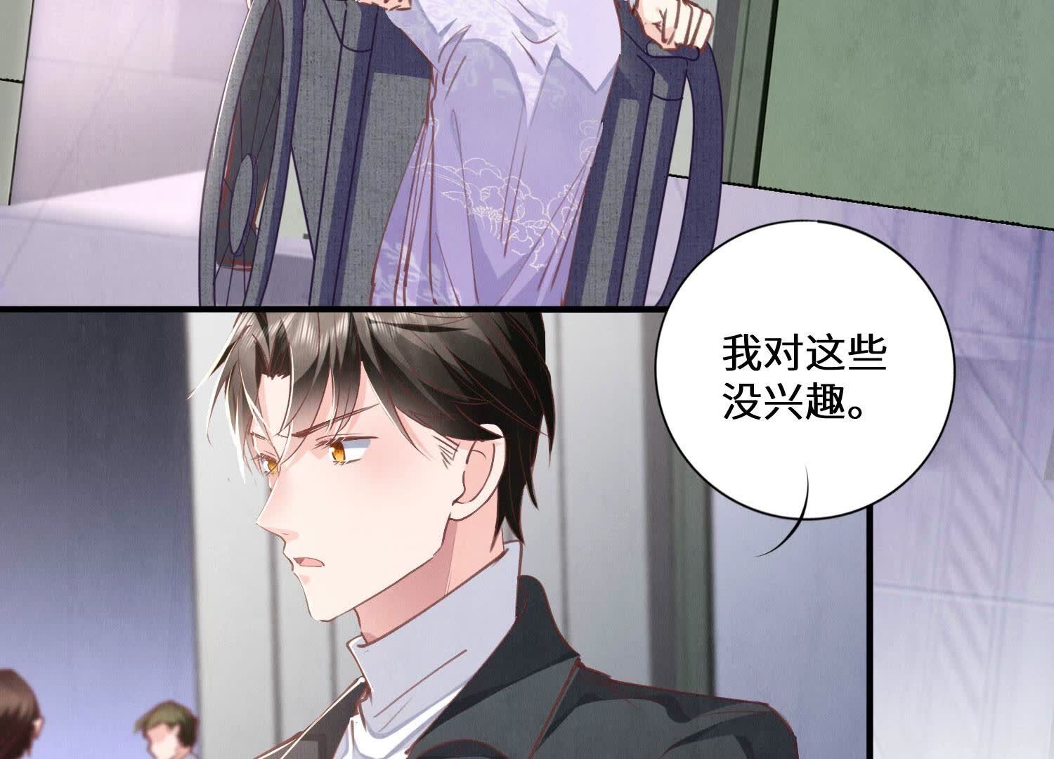第 48 页