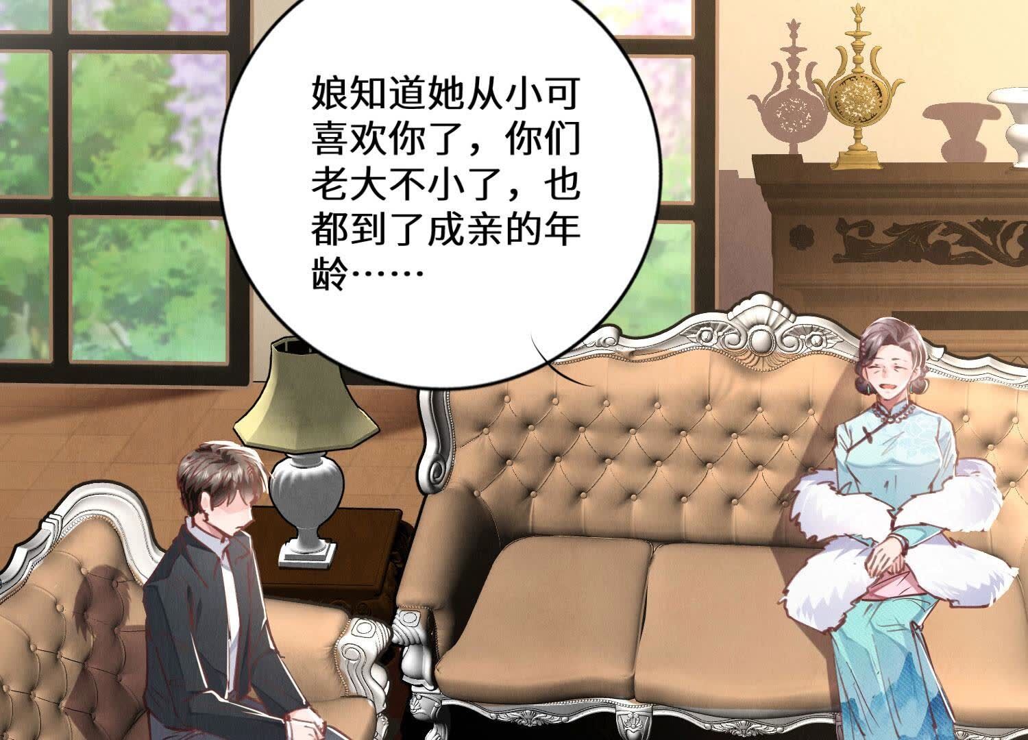 第 53 页