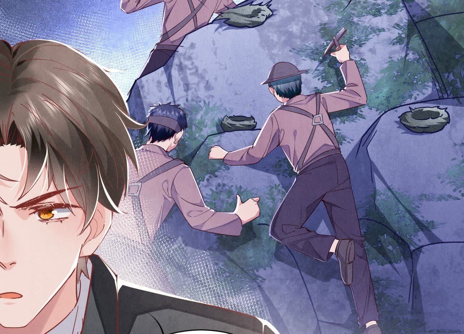 第 76 页