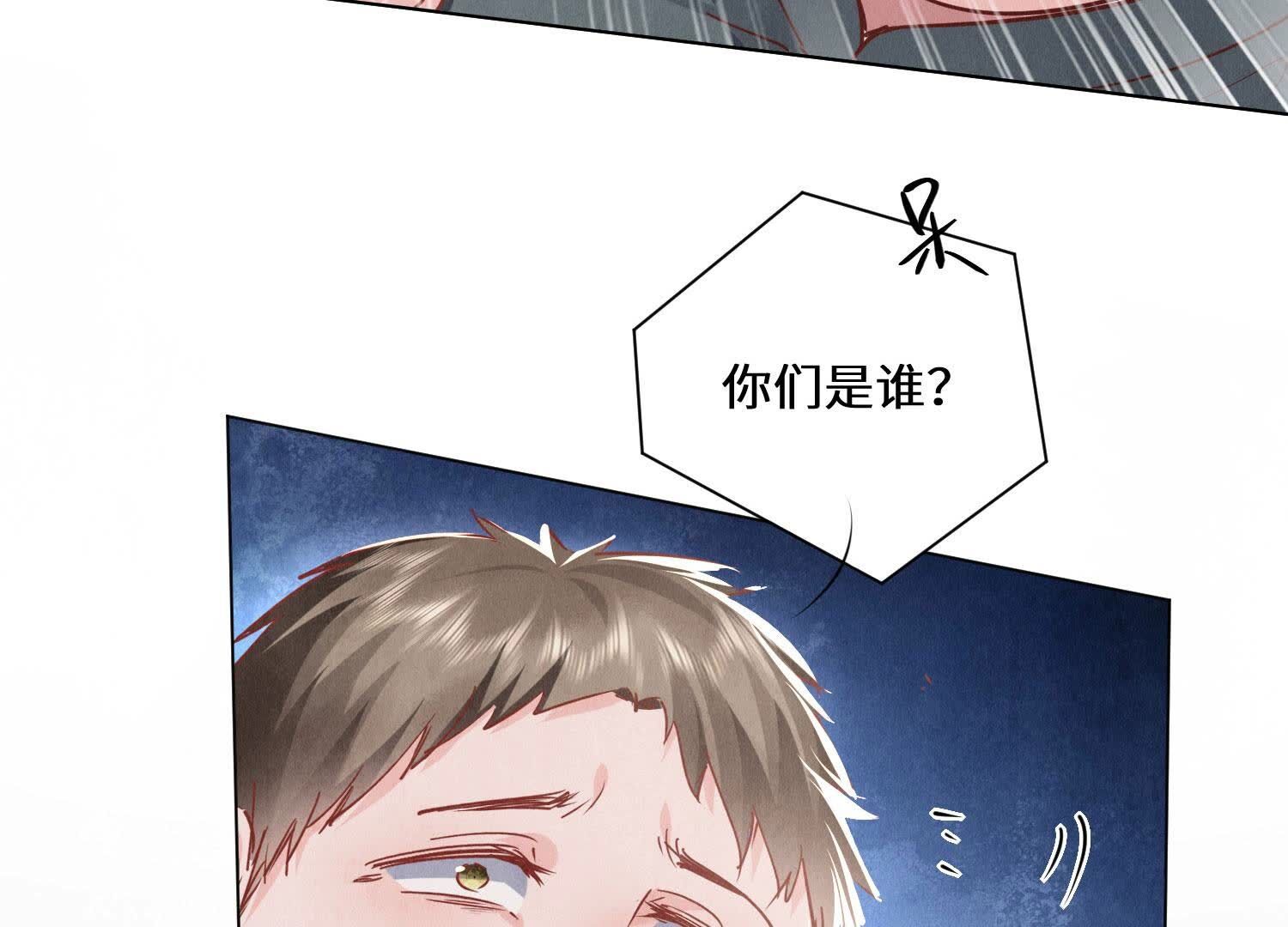 第 87 页