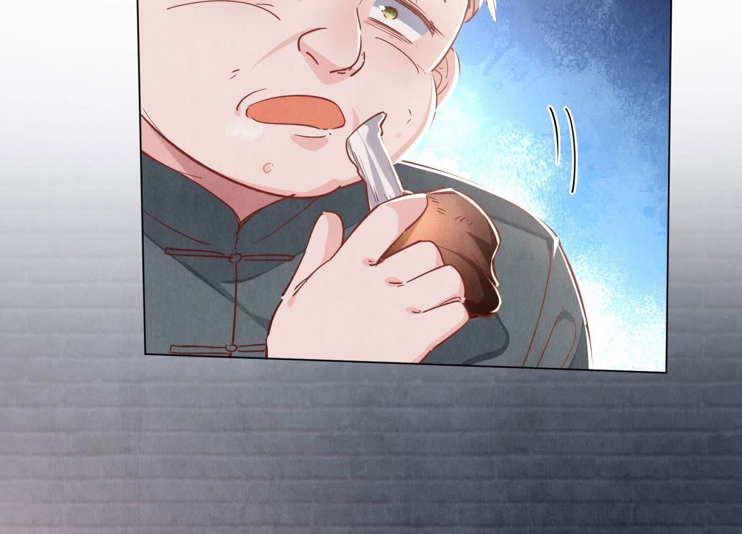第 88 页