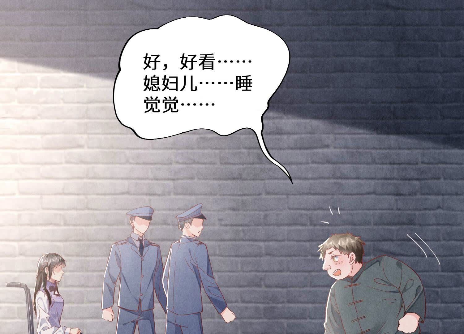 第 89 页
