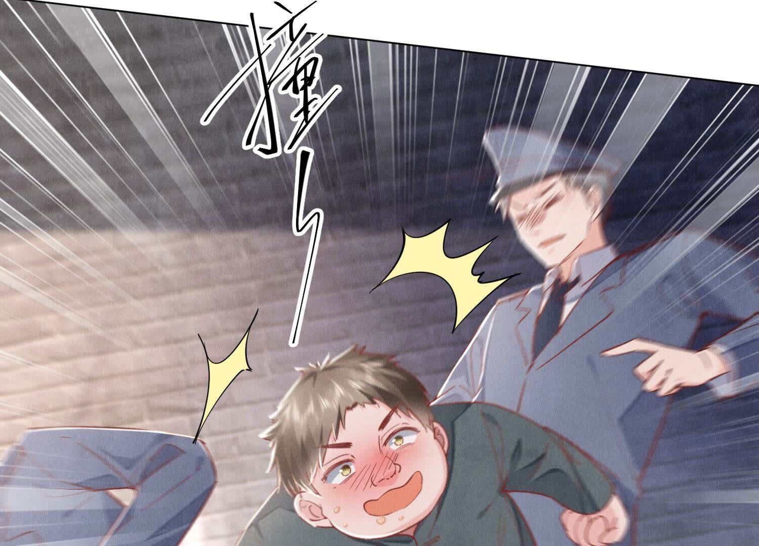 第 91 页