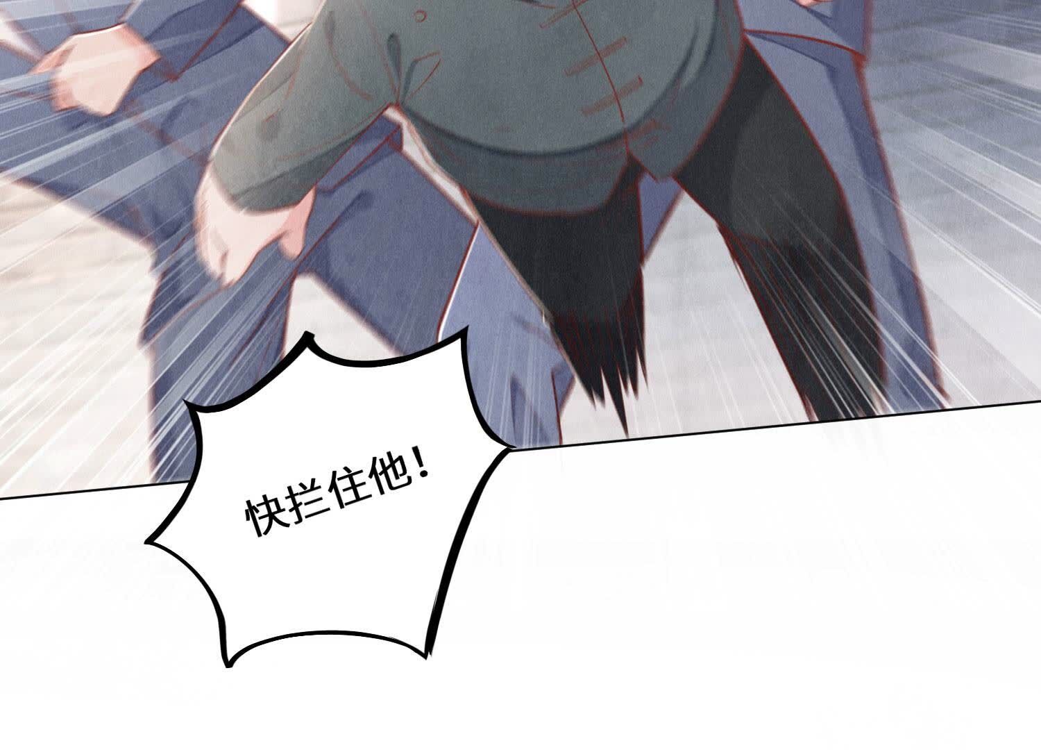 第 92 页