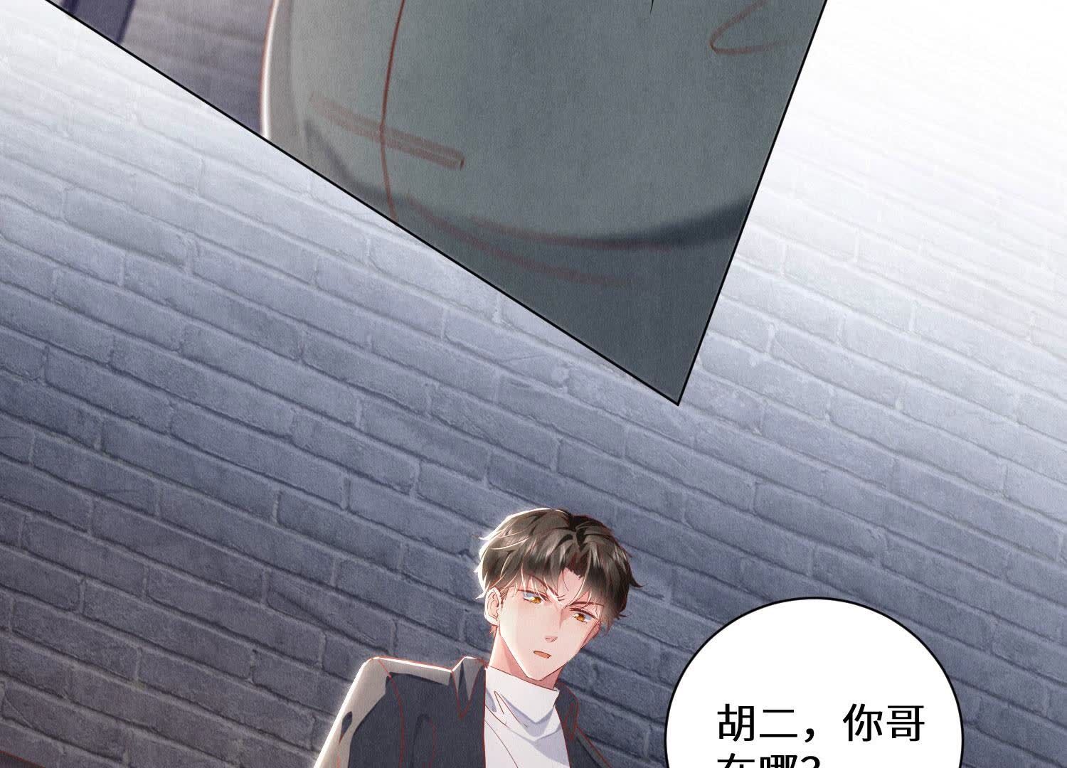第 95 页