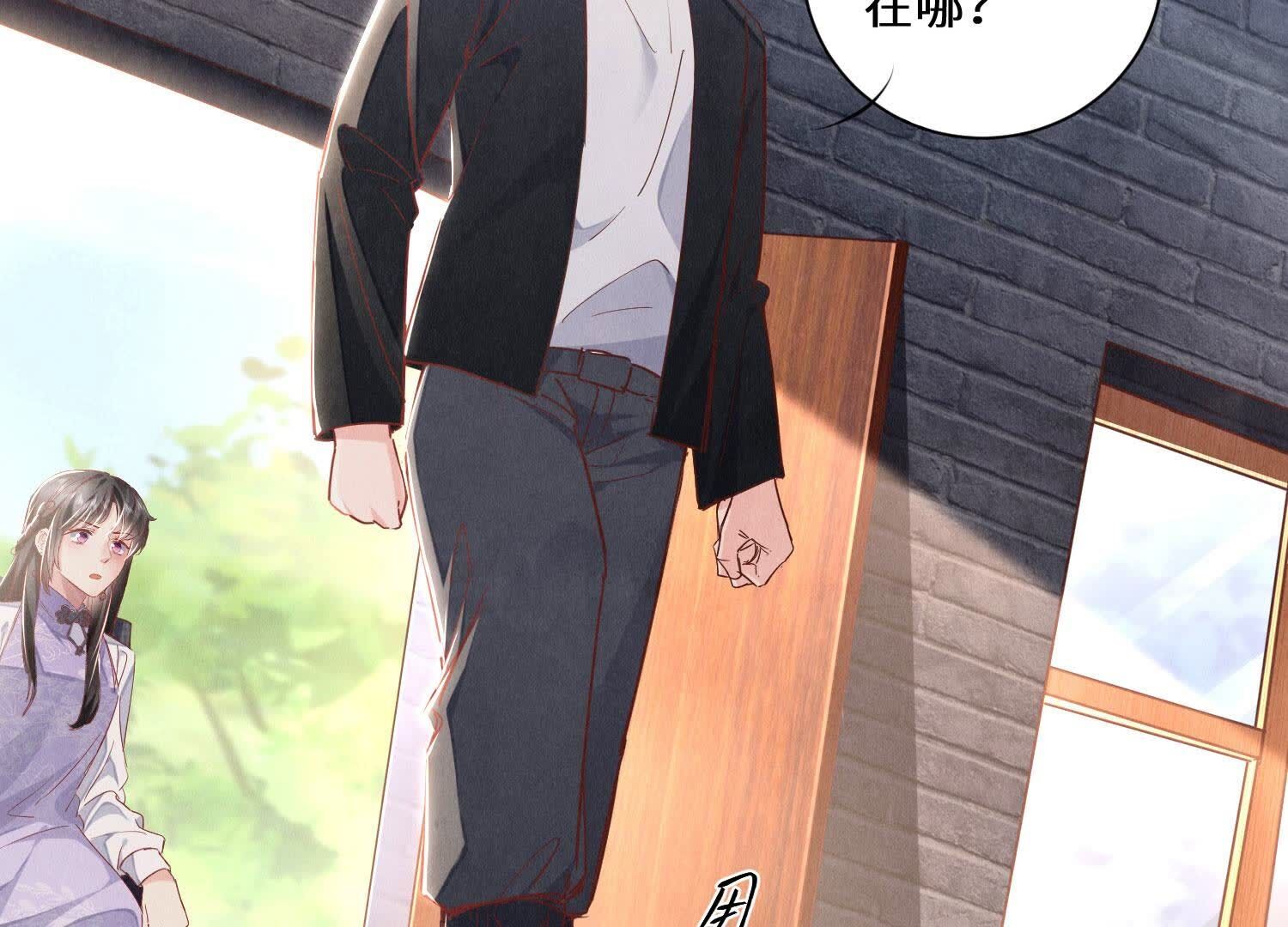 第 96 页