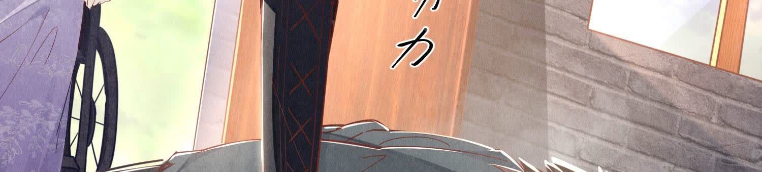 第 97 页