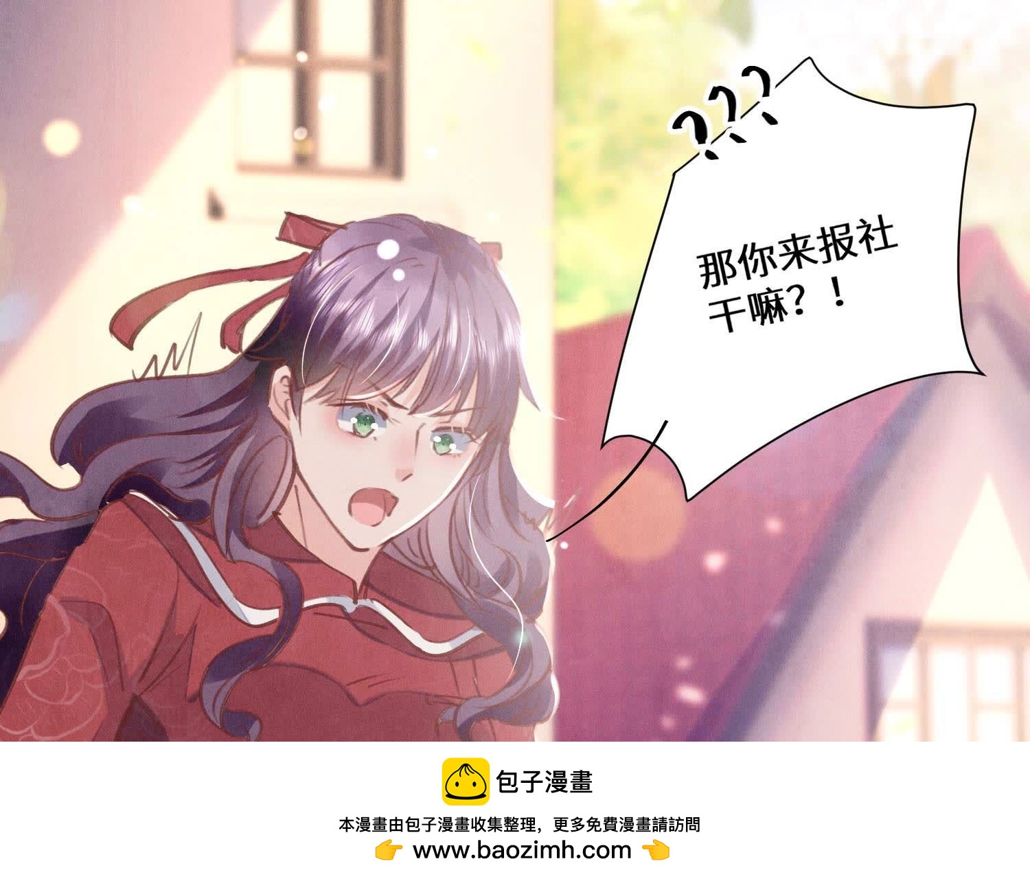 第 100 页