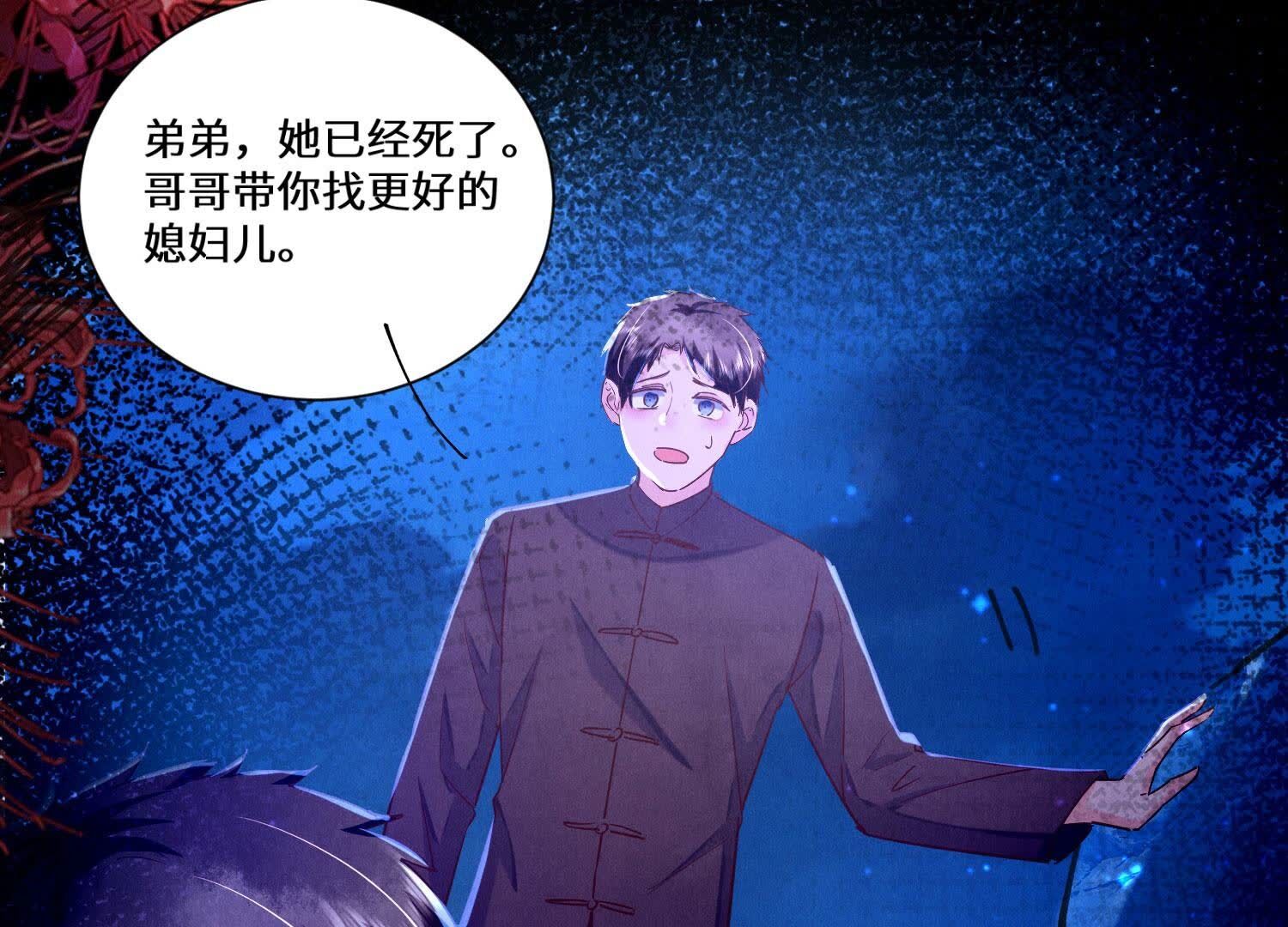 第 52 页