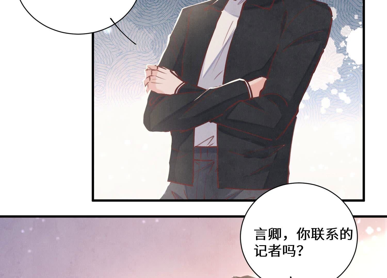 第 68 页