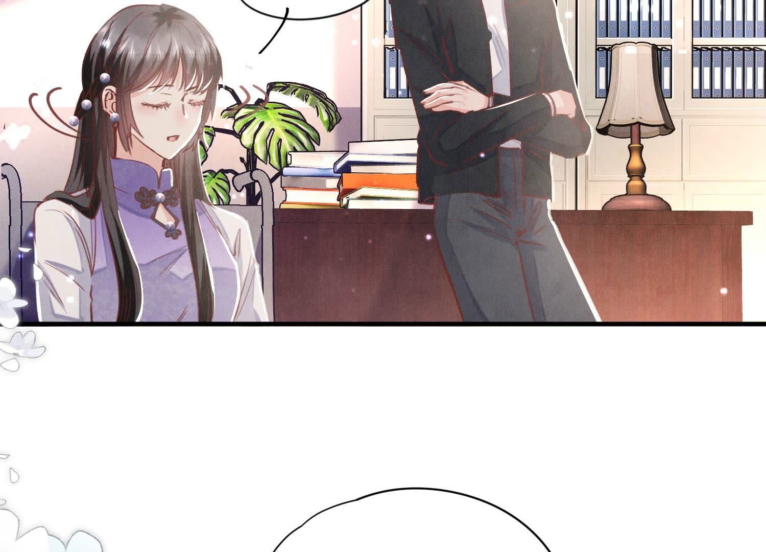 第 70 页