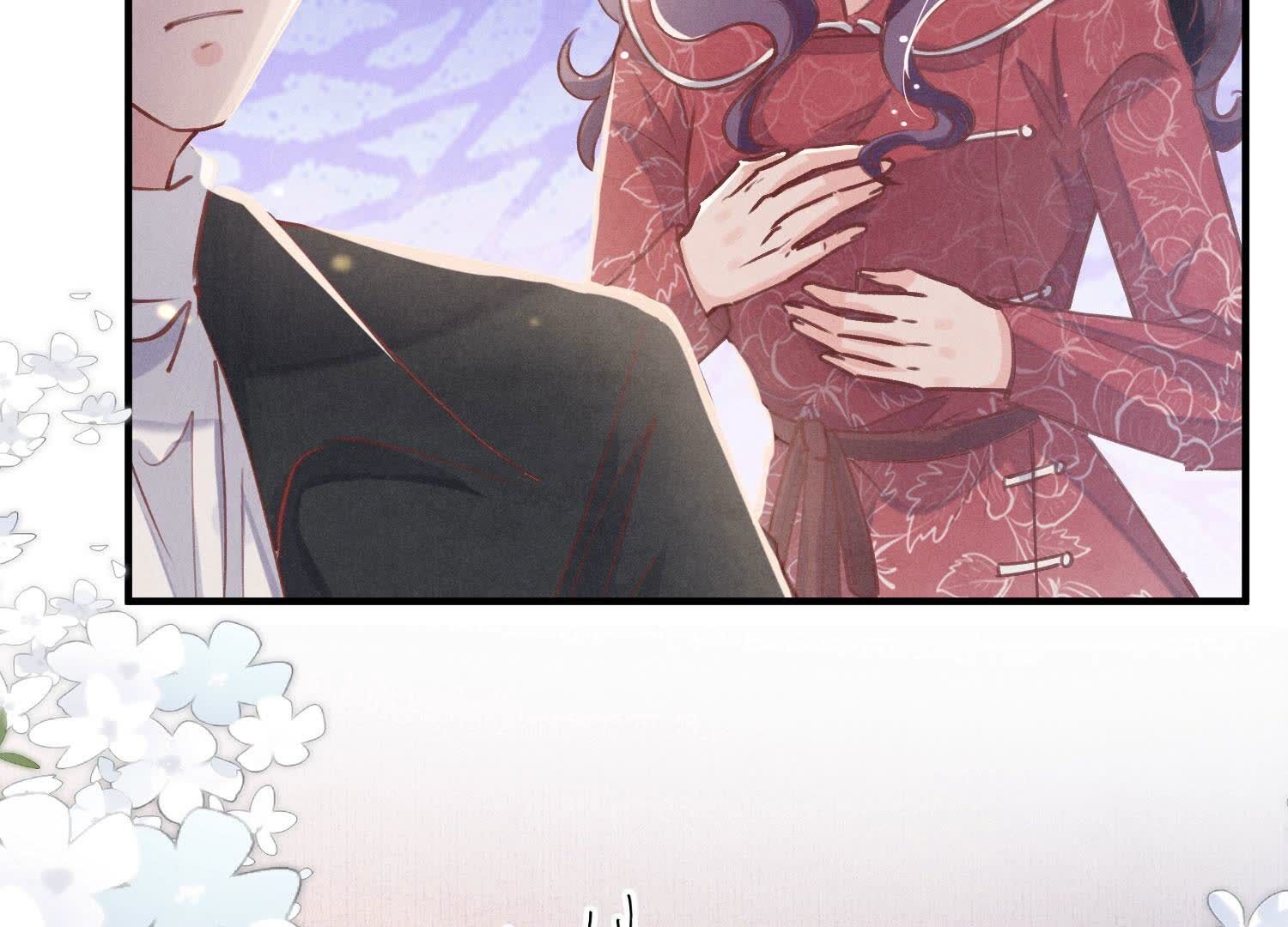 第 83 页