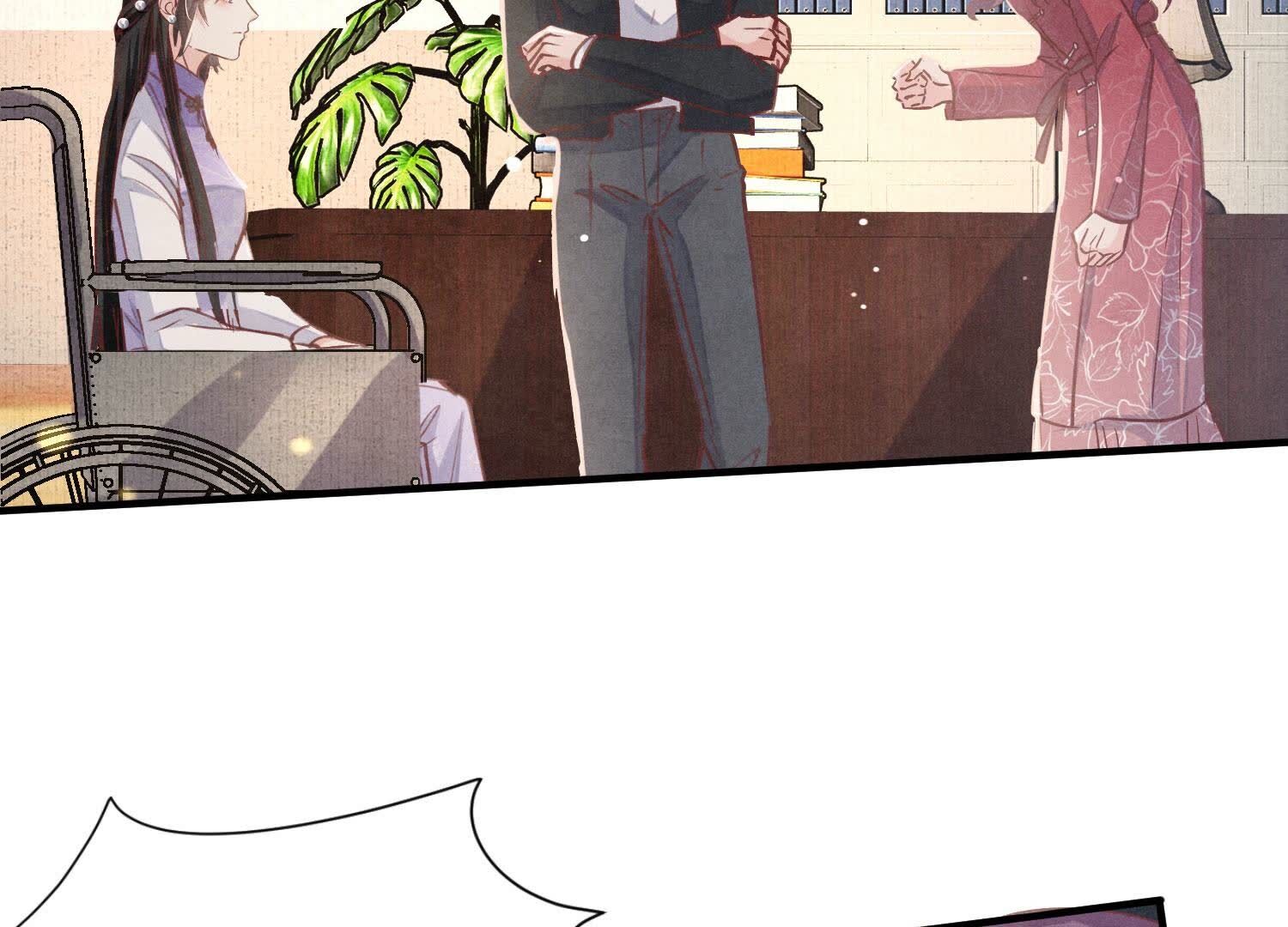 第 85 页