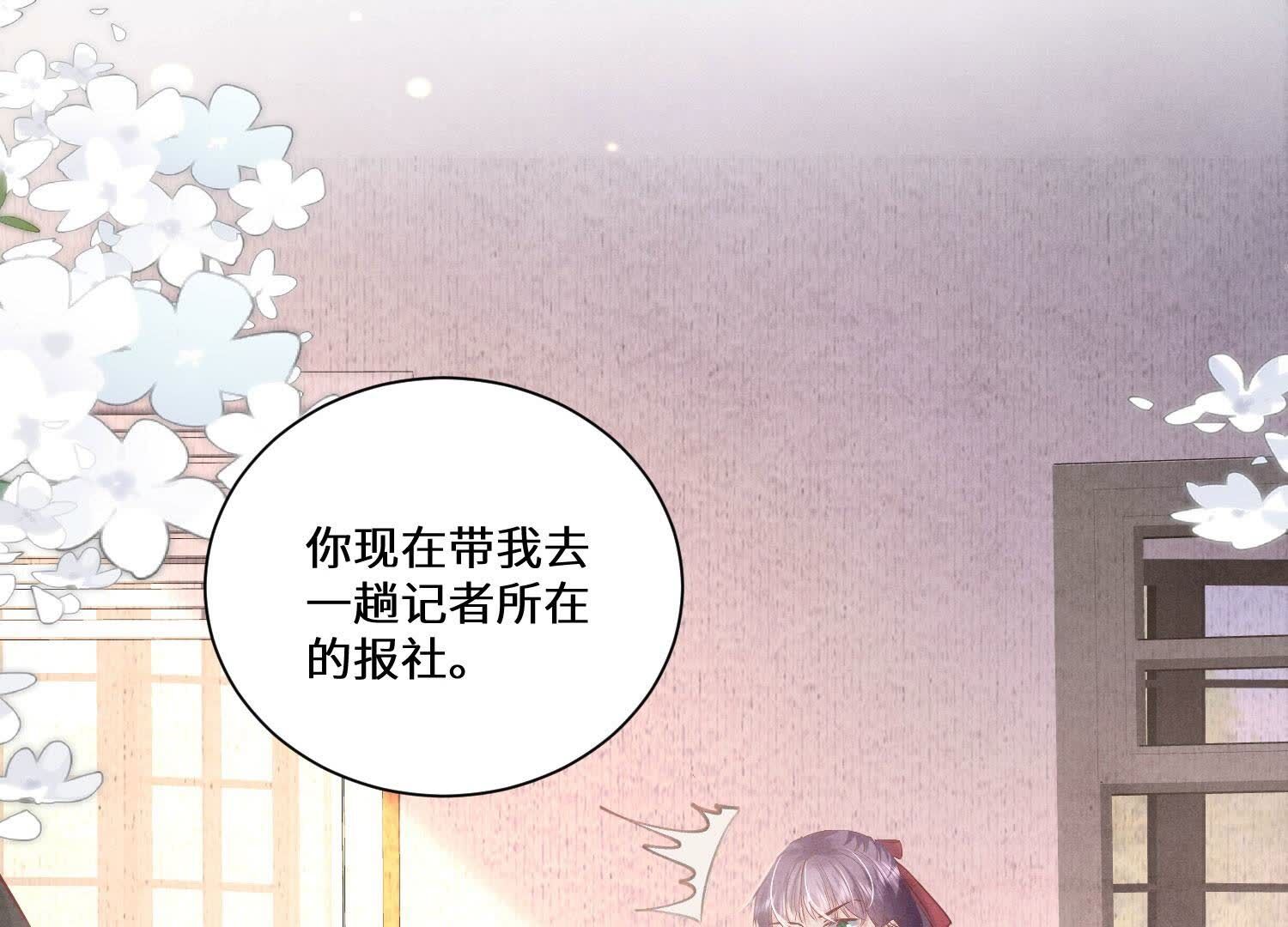 第 89 页