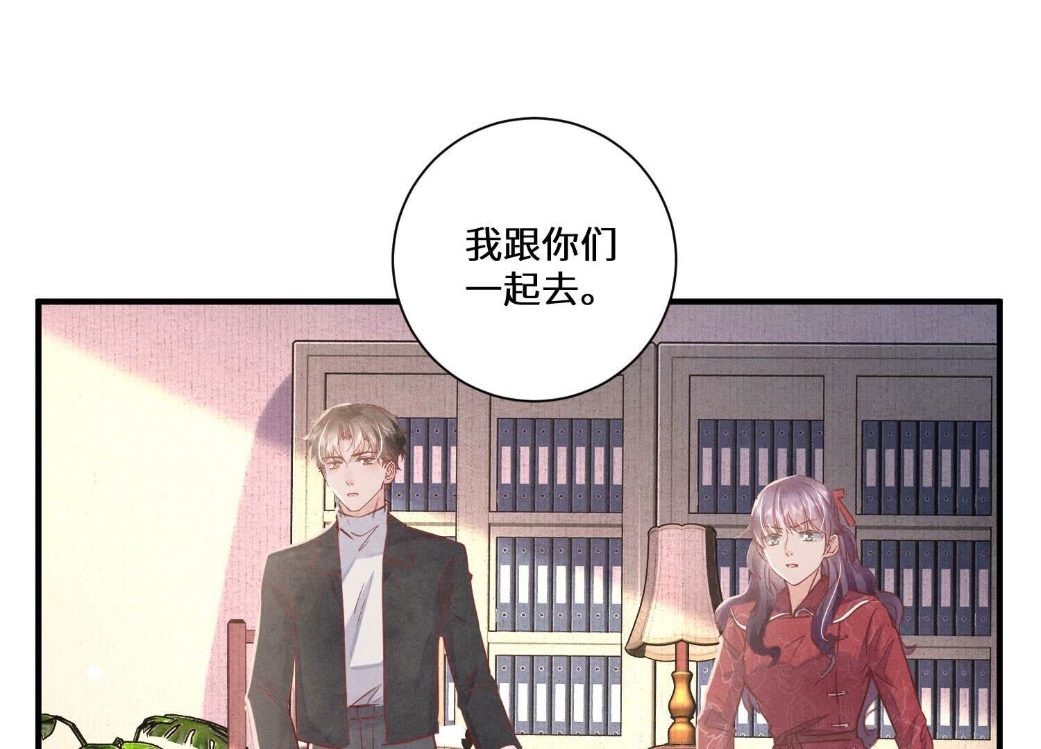 第 92 页