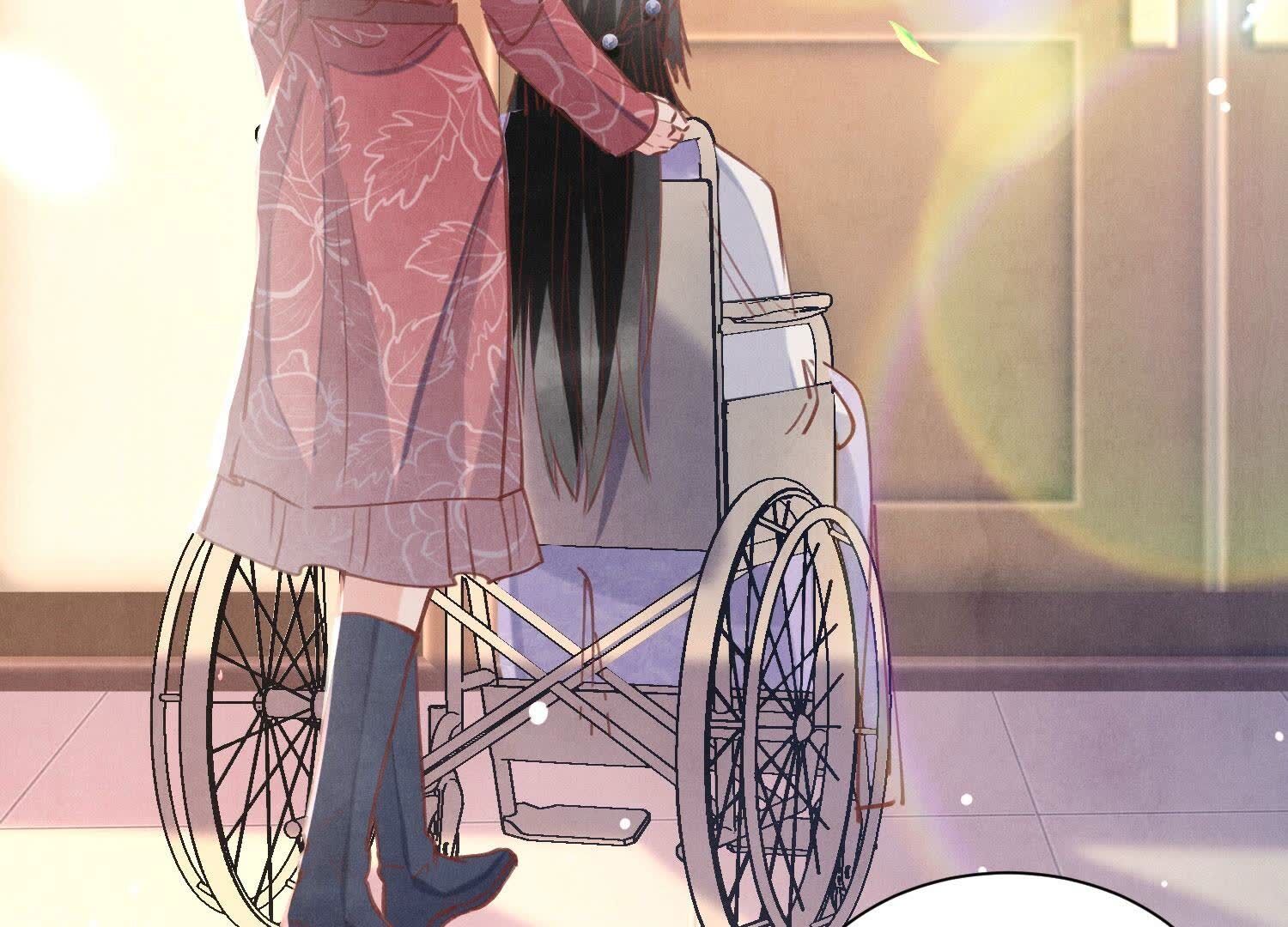 第 97 页