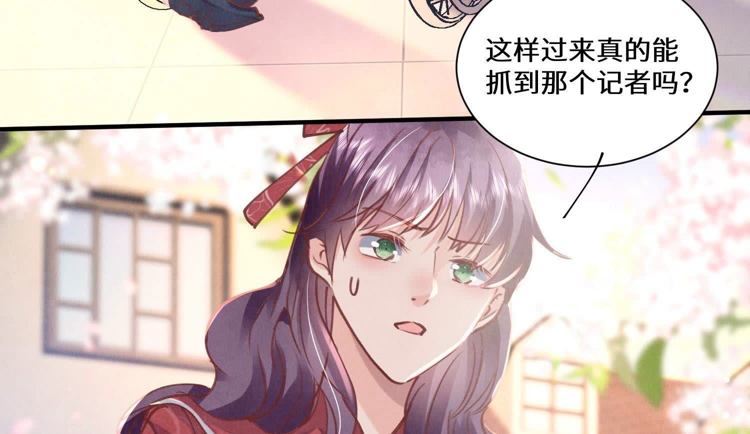 第 98 页