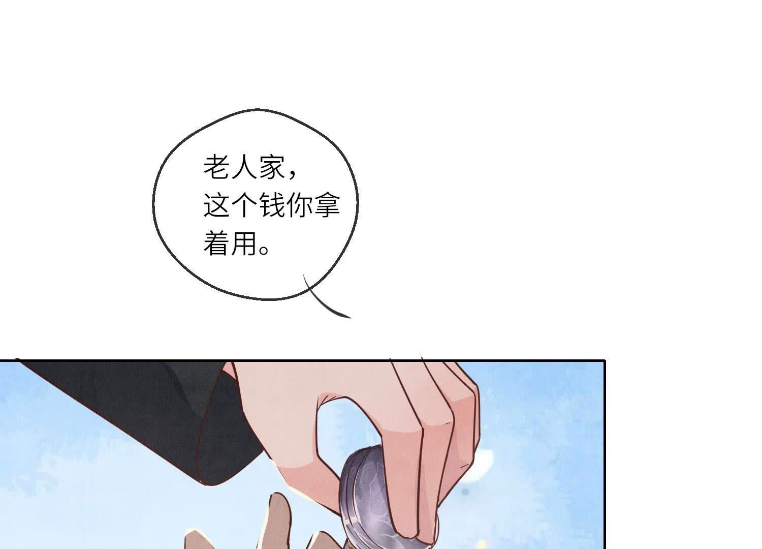 第 101 页
