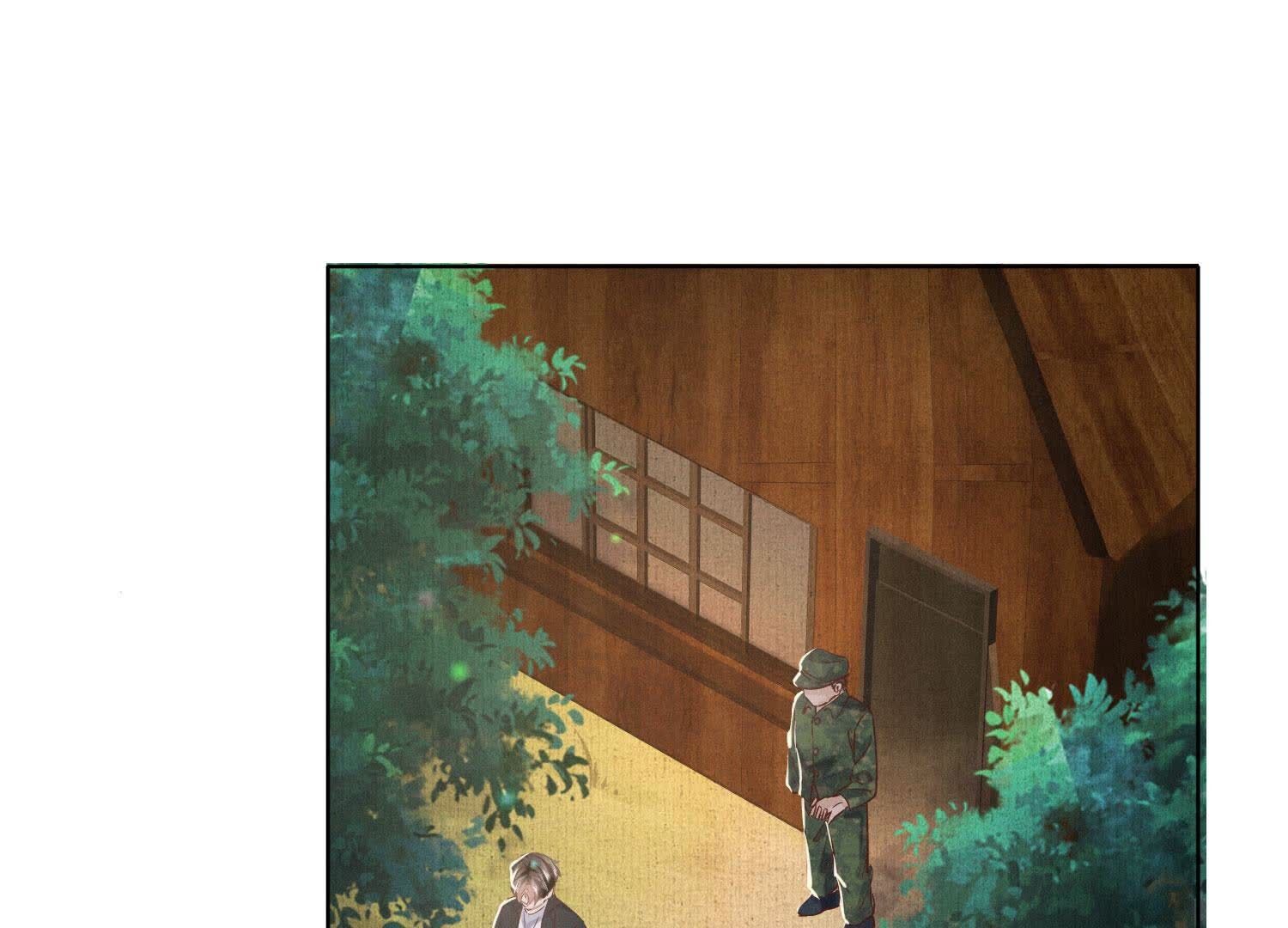 第 105 页