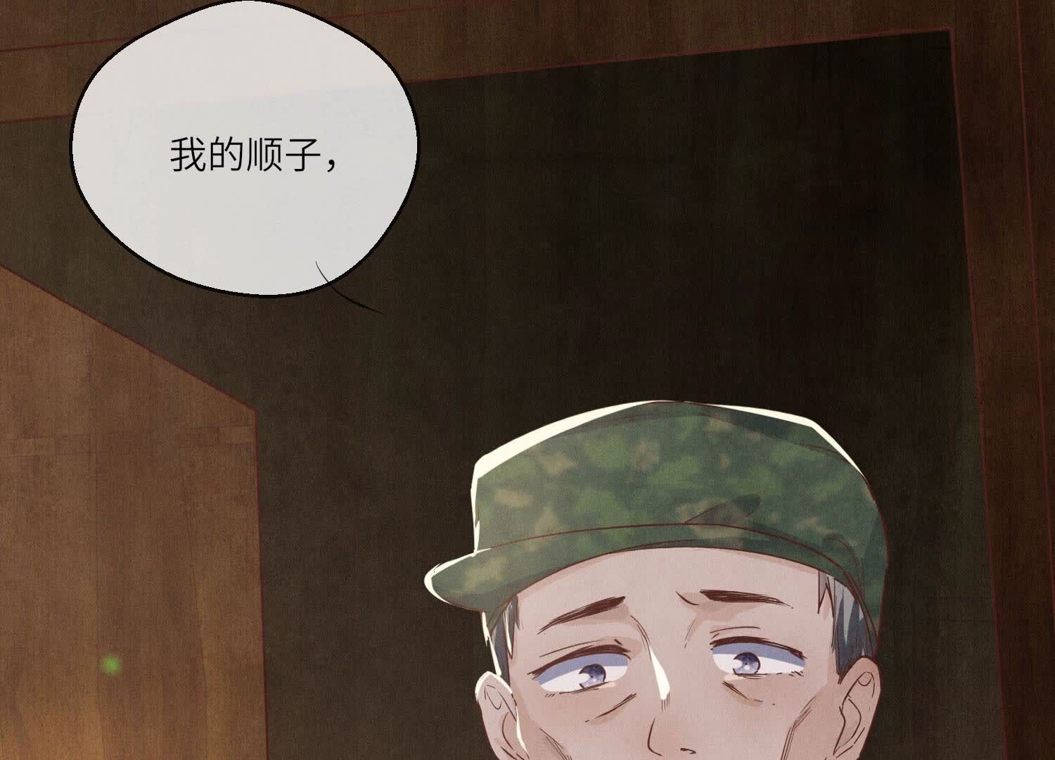 第 108 页