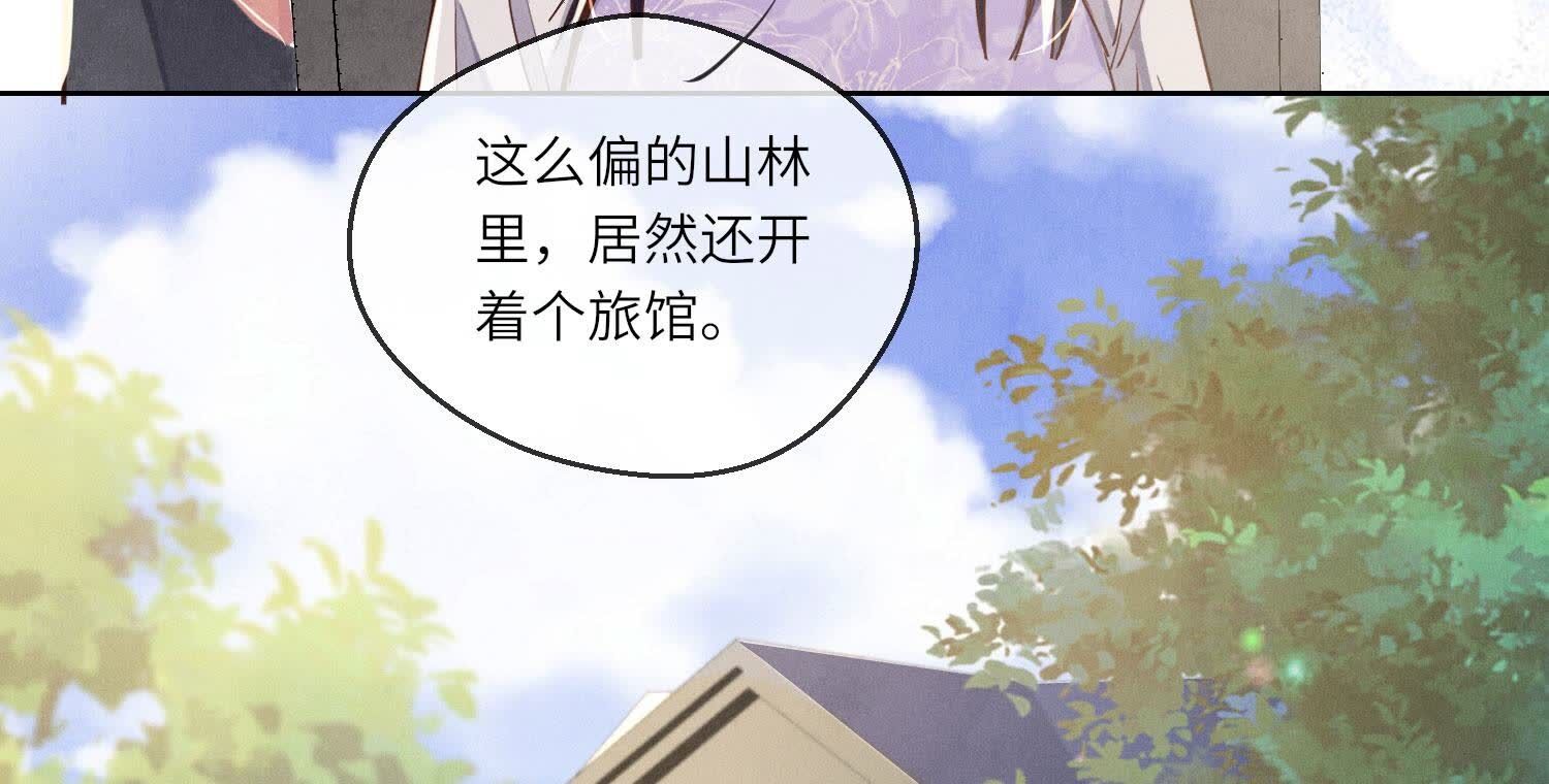 第 115 页