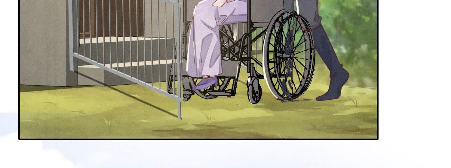 第 119 页