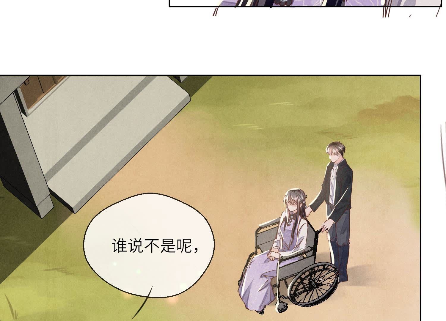 第 124 页