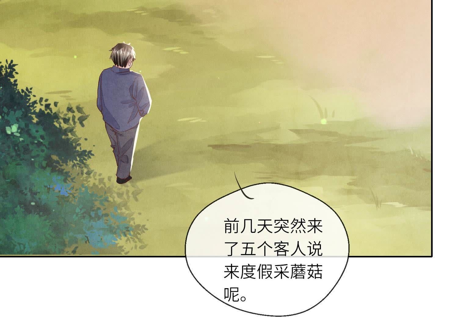 第 125 页