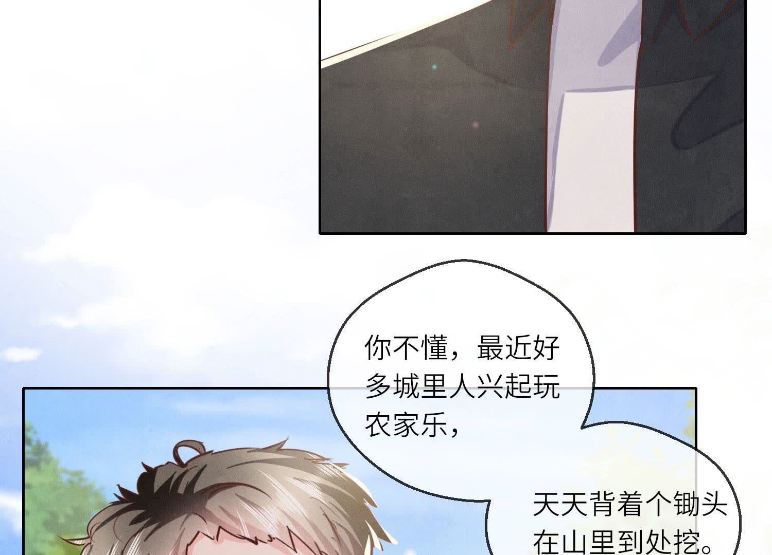 第 128 页