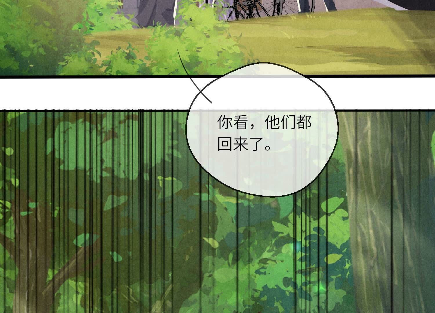 第 132 页