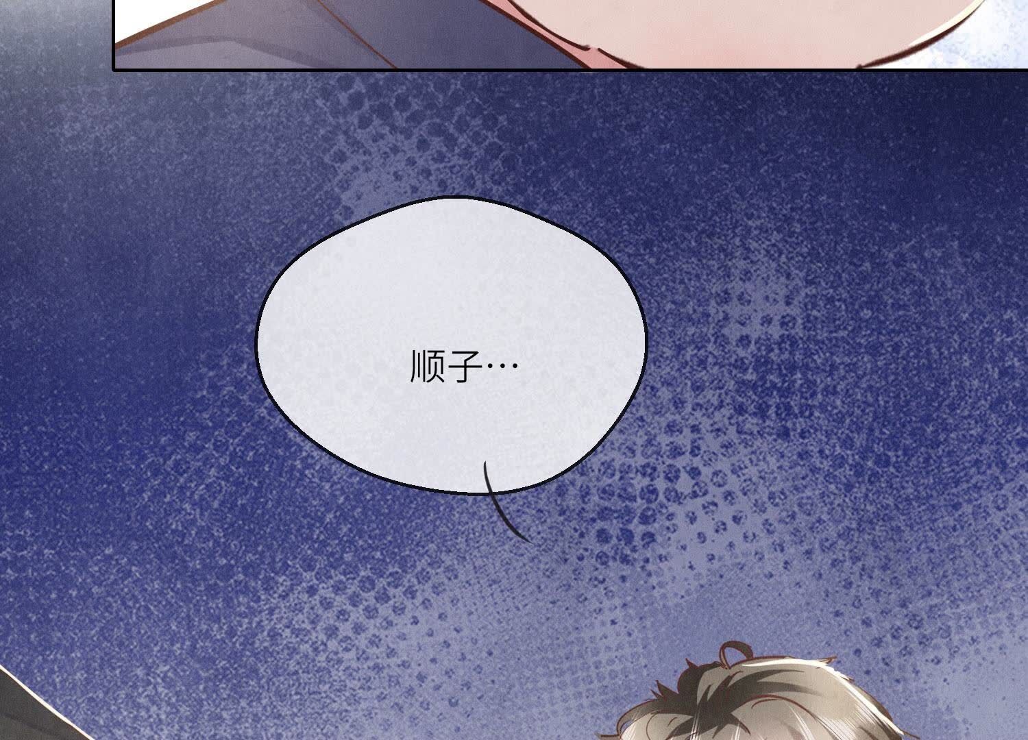 第 151 页