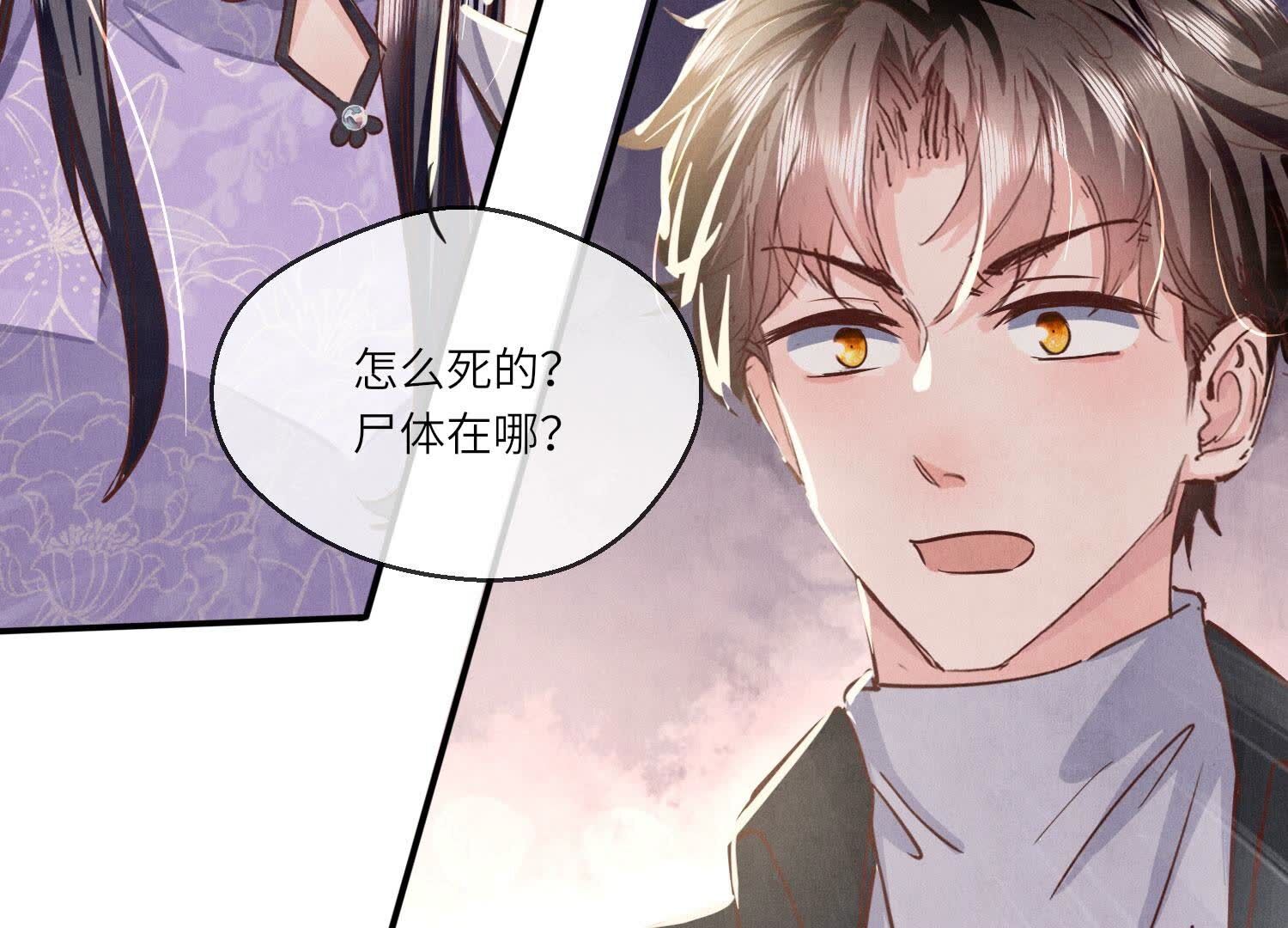 第 155 页