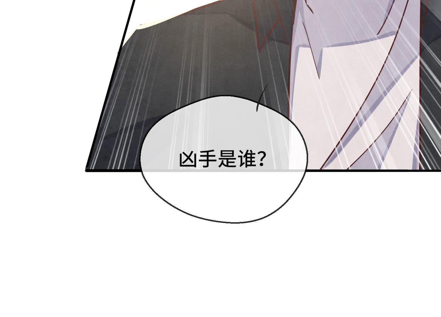 第 156 页
