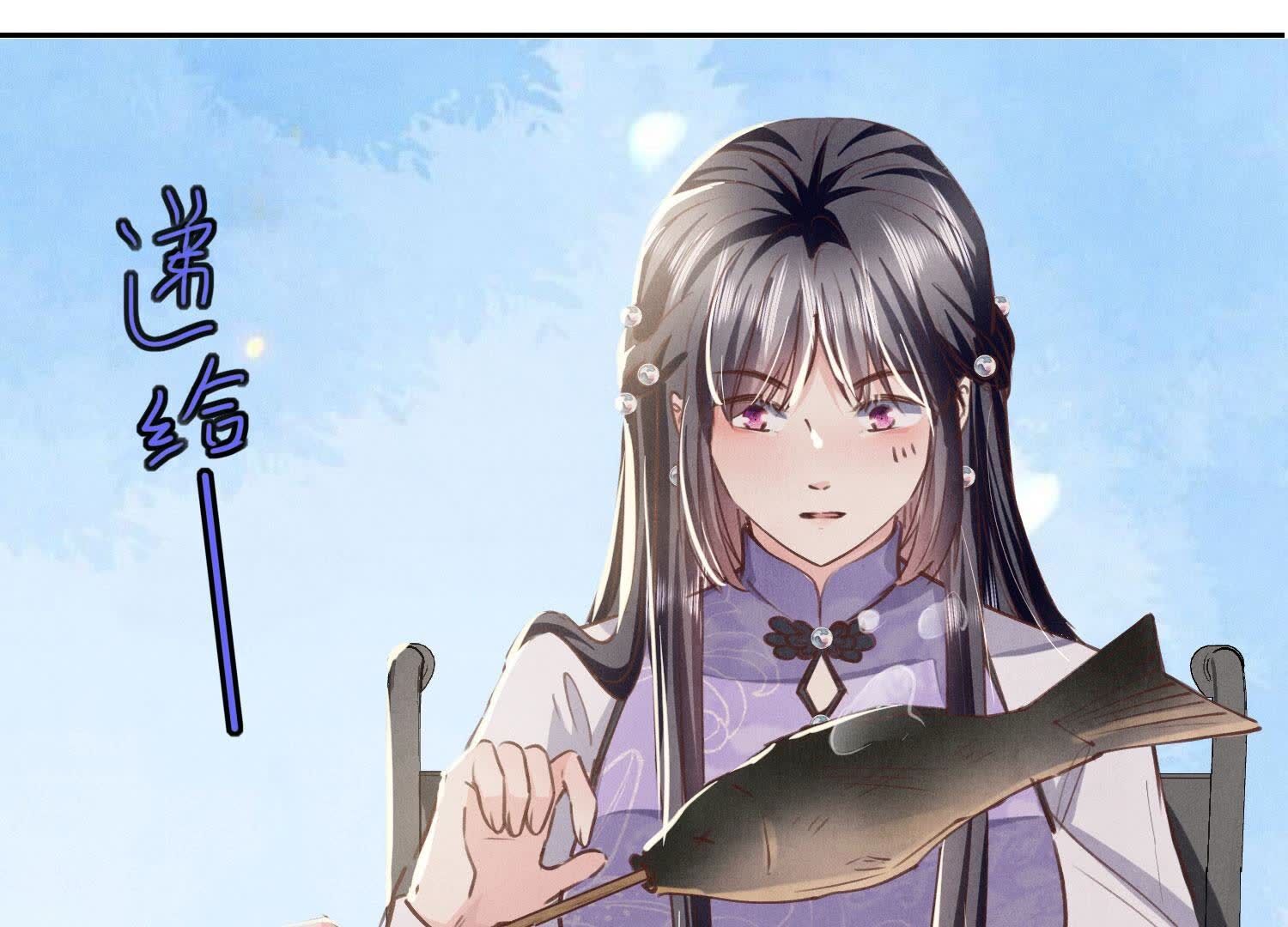 第 55 页