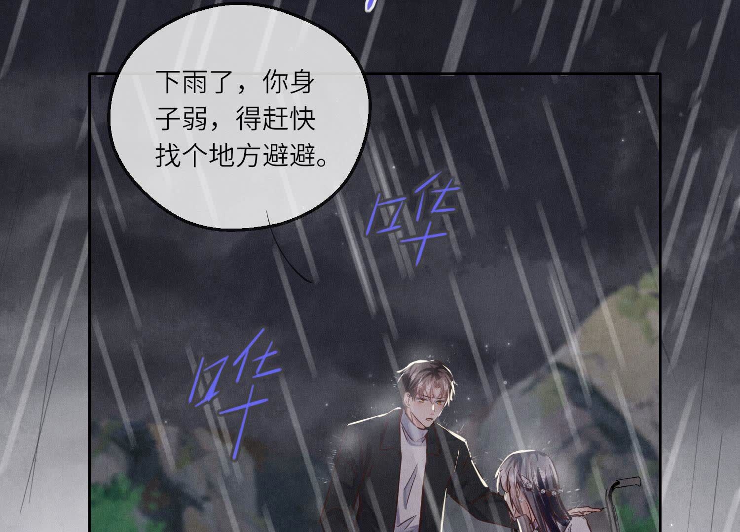 第 65 页