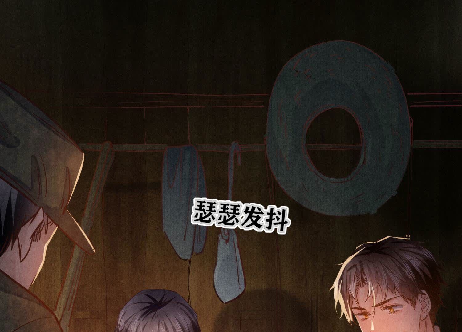 第 69 页