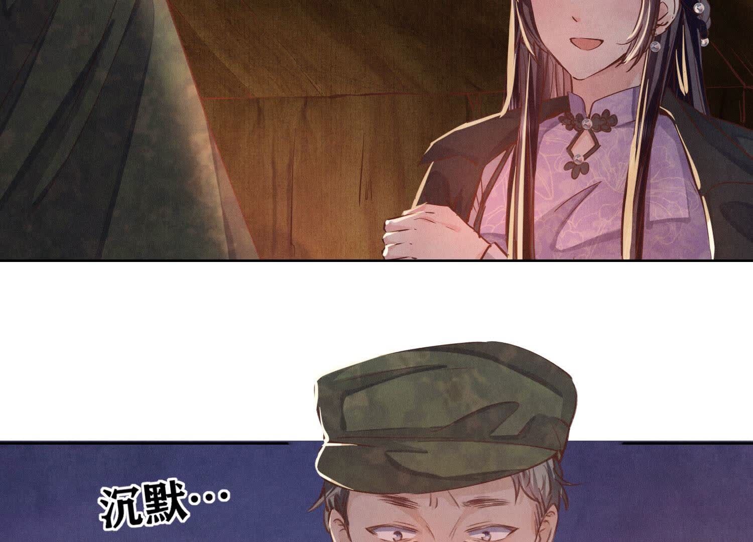 第 72 页
