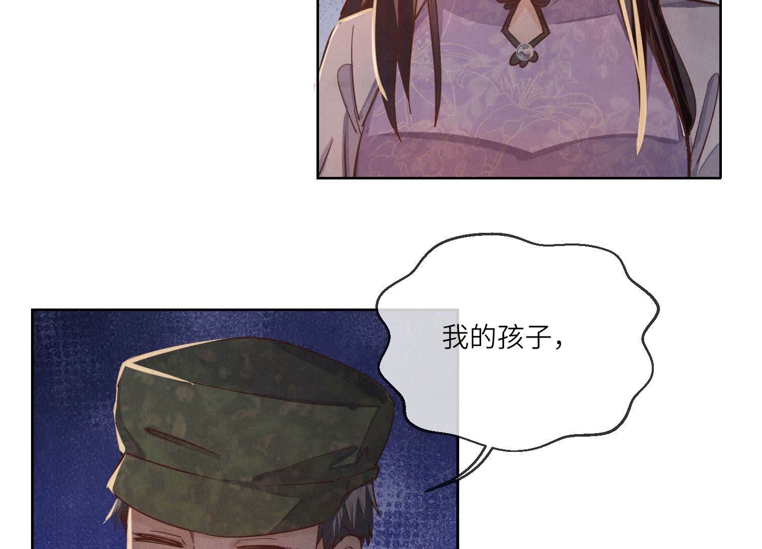 第 83 页