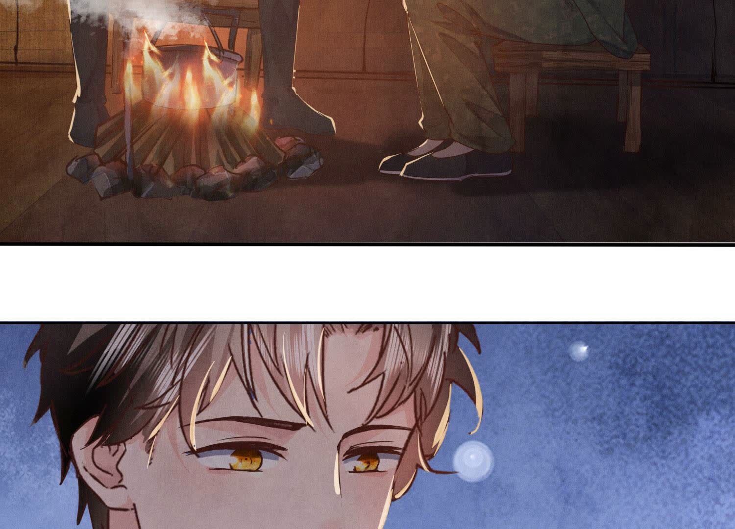 第 88 页